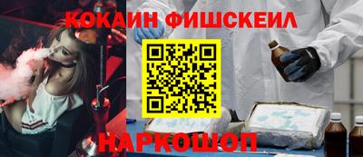 сатива Берёзовский