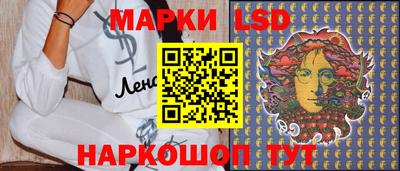 сатива Берёзовский