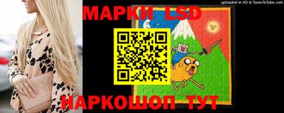 сатива Берёзовский