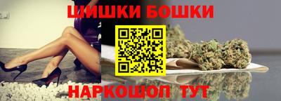сатива Берёзовский