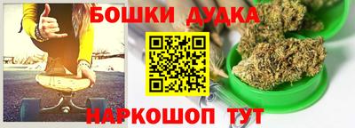 сатива Берёзовский