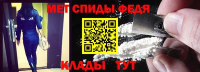 сатива Берёзовский