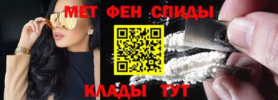 прущая мука Бийск