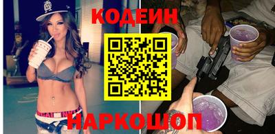 прущая мука Бийск