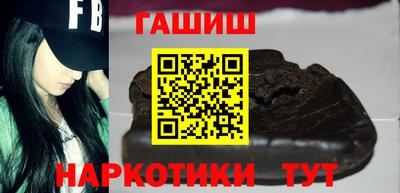 сатива Берёзовский