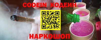 прущая мука Бийск