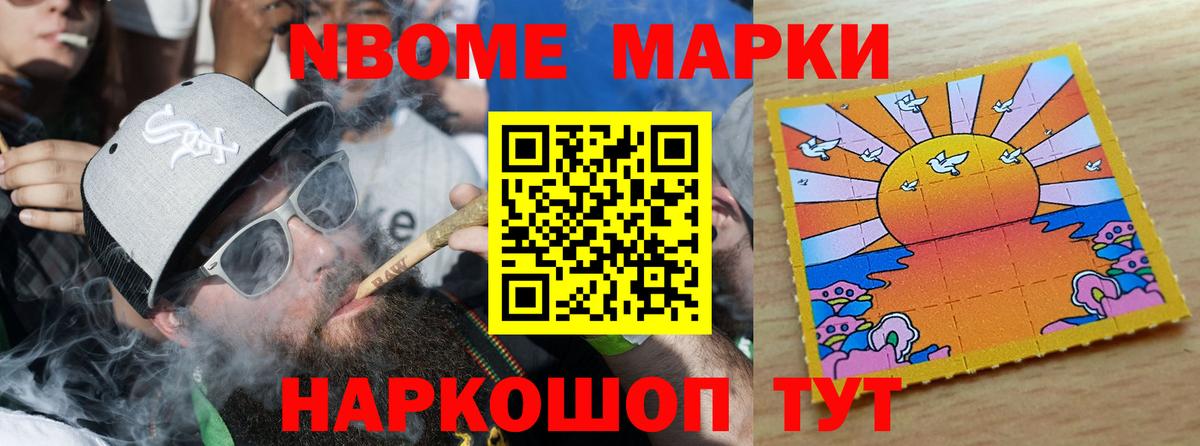 Борзя  LSD-25 экстази кислота  Лсд 25 экстази кислота  Вход с VPN 